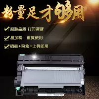 出众适用施乐M225Z P225db 265dw M225dw M268DW 265z打印机硒鼓粉盒