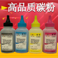 出众壹横适用M277dw碳粉 M452D M477 M377 M180 M154a M254 M252墨粉