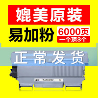 出众适用柯尼卡美能达TNP30S粉盒bizhub 15 16 1590MF 1500W硒鼓1580