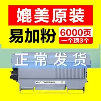 出众适用柯尼卡美能达TNP30S粉盒bizhub 15 16 1590MF 1500W硒鼓1580