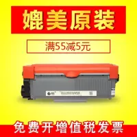 出众适用施乐M228DB粉盒M228Z M228FB M268DW P268DW M228B硒鼓p228db
