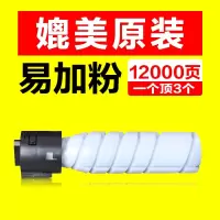 出众适用美能达TN119H碳粉206墨粉7719 7723 235 226 246粉盒Bizhub19