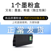 出众适用京瓷Kyocera TK-1128打印机专用墨盒粉盒硒鼓碳粉墨粉盒