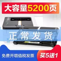 出众施乐p225d粉盒 富士施乐p225db硒鼓 打印机晒鼓墨盒鼓架DocuPrint