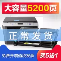 出众联想m7605d硒鼓m7400Pro粉盒lt2451h m7655 7615 lj2655 lj26