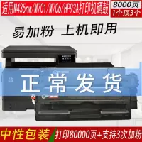 出众适用惠普HP16A硒鼓hp5200 5200n 5200L 5200LX Q7516A硒鼓佳能lbp