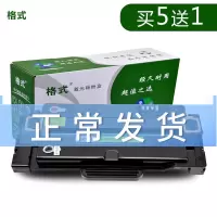 出众适合东芝T220S硒鼓T2210C打印studio墨粉盒221S一体机DP2210 2220