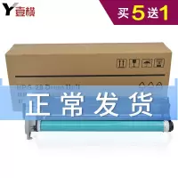 出众适合佳能IR2420L复印机2016I 2320J碳粉2422DN墨粉2318L粉盒2018