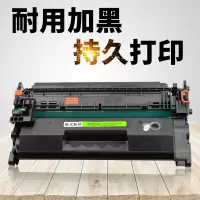 出众适用佳能MF423dw硒鼓CRG052打印机MF426dw LBP211dn 214dw 213dn