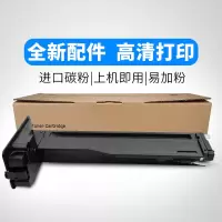 出众适合惠普M436N粉盒M436NDA黑白激光打印复印机墨盒CF256A碳粉墨粉