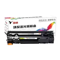 出众适用惠普78a硒鼓hp1536dn ce278a 1566 1536 1606佳能328 mf4712