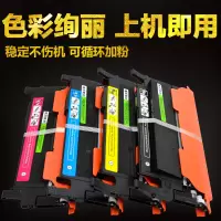 出众适合三星C460W原装CLP-366W墨盒粉盒3306fw CLX-3305Fn硒鼓C410w