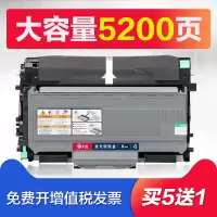 出众联想LJ2200L硒鼓LT2822粉盒M7205易加粉LJ2250打印机墨粉盒M7250N