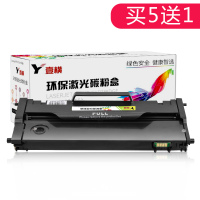 出众兼联想小新M7208硒鼓LJ2208W打印复印一体机M7268w墨盒M7218W墨粉