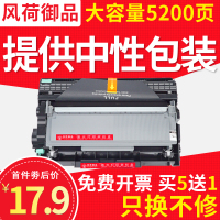 出众适用富士施乐P225d粉盒M268dw硒鼓M228db/b M225dw打印机P225db p265dw P268b