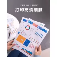 风荷御品适用惠普m281fdw硒鼓M254dw/dn M280nw打印机硒鼓HP202A 203A硒鼓粉盒CF500A