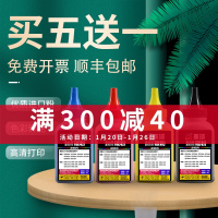 风荷御品适用惠普Q6470A碳粉Q7580A HP3600 3800 3800n CP3505 3505dn激光打印机硒