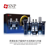 SNP燕窝肽鱼子酱修护水润亮肤七件套 补水保湿紧致抗皱修复