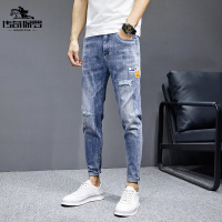 传奇保罗(CHUANQIBAOLUO)浅色九分牛仔裤男士潮牌修身小脚21春季新款百搭弹力裤子韩版潮流
