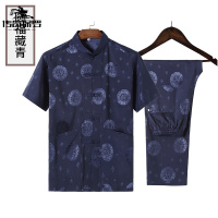 传奇保罗(CHUANQIBAOLUO)中老年唐装短袖男士套装夏季衬衫立领中式盘扣宽松爸爸装
