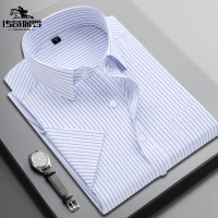 传奇保罗(CHUANQIBAOLUO)夏季新款商务男装休闲衬衫男短袖竖条纹职业装工装男士衬衣天蓝色