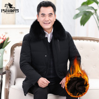 传奇保罗(CHUANQIBAOLUO)中老年棉衣男加绒加厚中长款棉服冬季爸爸棉袄男装老年人外套冬装