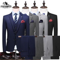 传奇保罗(CHUANQIBAOLUO)西服套装男士三件套商务职业正装小西装韩版修身伴郎新郎结婚礼服