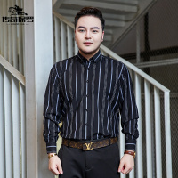 传奇保罗(CHUANQIBAOLUO)2XL-10XL男式长袖衬衫春秋季新款条纹休闲衬衣胖子宽松加肥加大码寸衫