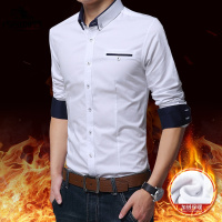 传奇保罗(CHUANQIBAOLUO)秋冬季新款男士加绒加厚长袖修身衬衫商务休闲保暖男衬衣大码