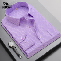 传奇保罗(CHUANQIBAOLUO)四季男士长袖衬衫竖条纹商务修身职业工装免烫西装白寸衫工作服