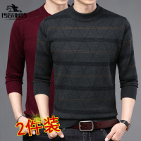 传奇保罗(CHUANQIBAOLUO)秋冬男装加厚中年毛衣冬装爸爸中老年人保暖针织毛衫爷爷老人衣服