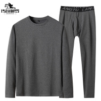传奇保罗(CHUANQIBAOLUO)秋冬胖子秋衣秋裤男士内衣套装加肥加大码肥佬特大号宽松圆领打底薄款