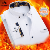 传奇保罗(CHUANQIBAOLUO)秋冬季21新款加绒衬衫男长袖冬装韩版修身潮流加厚保暖衬衣服男