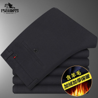 传奇保罗(CHUANQIBAOLUO)秋冬中年人含羊毛休闲裤男士中老年西裤子厚款加绒男裤高腰宽松爸爸装