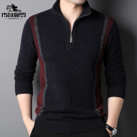 传奇保罗(CHUANQIBAOLUO)秋冬男士羊毛衫长袖半高拉链套头毛衣修身提花 长袖打底衫休闲男线衣