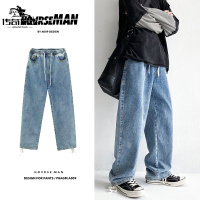 传奇保罗(CHUANQIBAOLUO)直筒宽松牛仔裤男春秋款潮牌ins高街百搭休闲阔腿港风拖地长裤子