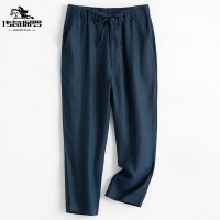 传奇保罗(CHUANQIBAOLUO)春夏亚麻休闲裤男宽松舒适棉麻九分裤夏季轻薄款长裤麻料直筒裤子