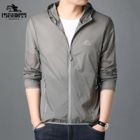 传奇保罗(CHUANQIBAOLUO)男士防晒服外套夏季薄款2022新款春夏连帽休闲运动户外夹克男轻薄