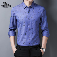传奇保罗(CHUANQIBAOLUO)2022春季新款轻奢高品质男士印花纹长袖衬衣时尚百搭简约大气小衬衫