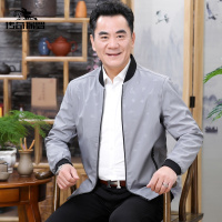 传奇保罗(CHUANQIBAOLUO)男装棒球领夹克男2022春秋季新款中青老年商务男士通勤外套上衣