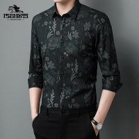 传奇保罗(CHUANQIBAOLUO)男士衬衫男长袖春秋季2022年新款男装商务韩版潮流修身款薄款衬衣