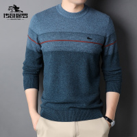 传奇保罗(CHUANQIBAOLUO)男士打底针织毛衣2022秋冬新圆领套头男装上衣羊毛衫青春长袖时尚