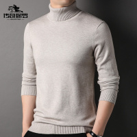 传奇保罗(CHUANQIBAOLUO)秋冬新款高领毛衣男纯色百搭打底衫男士时尚潮流针织衫保暖休闲