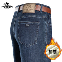 传奇保罗(CHUANQIBAOLUO)冬季加绒加厚男士牛仔裤直筒宽松中老年商务时尚保暖休闲长裤子男装