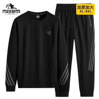 传奇保罗(CHUANQIBAOLUO)春秋大码运动套装男装加肥加大休闲潮流胖子圆领时尚长袖肥佬宽松卫衣