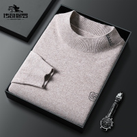 传奇保罗(CHUANQIBAOLUO)羊毛男装圆领保暖宽松毛衫打底线衫针织衫内搭毛衣男秋冬