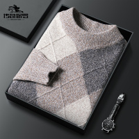 传奇保罗(CHUANQIBAOLUO)保暖羊毛毛衣冬季男士好品质修身青年羊毛衫