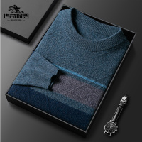 传奇保罗(CHUANQIBAOLUO)加厚毛衣男圆领羊毛冬季保暖青年高品质打底针织羊毛衫男装