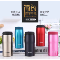 虎牌TIGER不锈钢保温原装进口水杯MJA-048/036