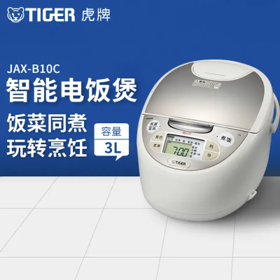 虎牌TIGER微电脑智能电饭煲JAX-B10C3L 3-6人家用预约保温